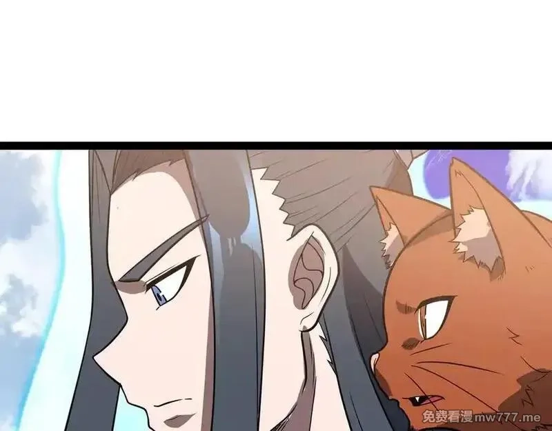 异界最强,第68话 荒岛之围,第95张