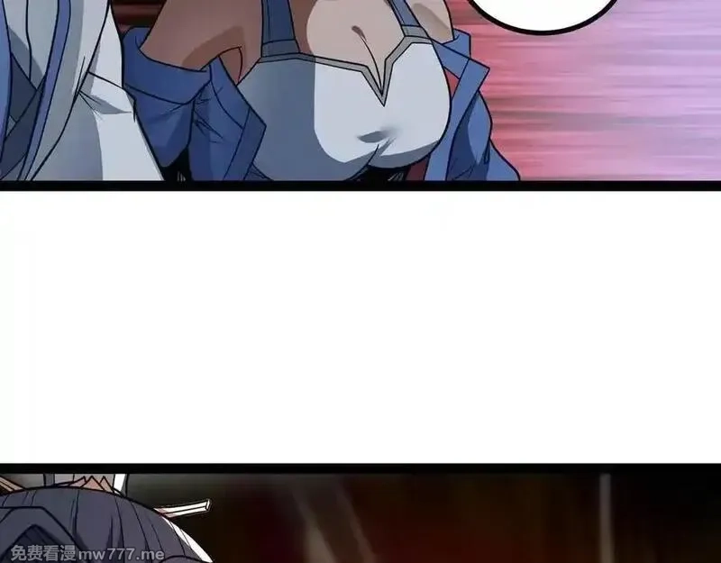 异界最强,第76话 电车难题！？,第24张