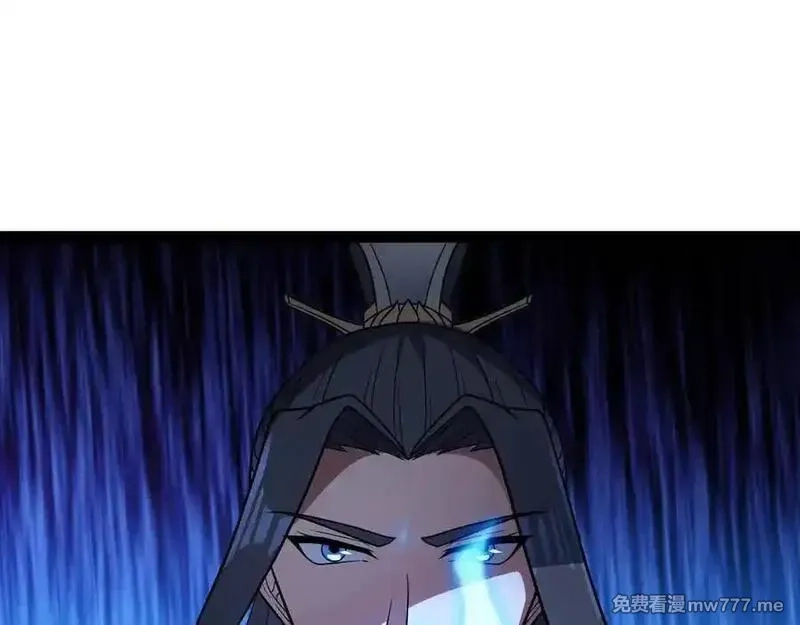 异界最强,第76话 电车难题！？,第39张