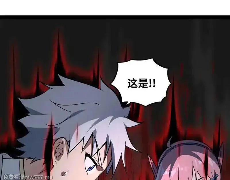 异界最强,第76话 电车难题！？,第41张