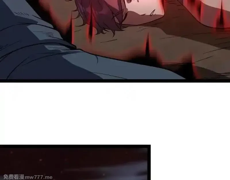 异界最强,第76话 电车难题！？,第44张