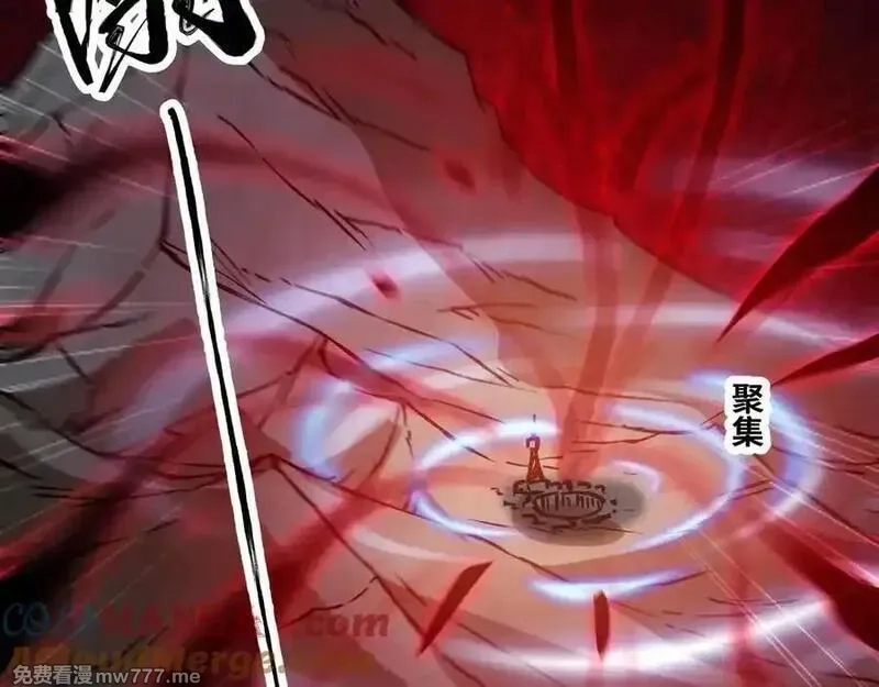 异界最强,第76话 电车难题！？,第49张