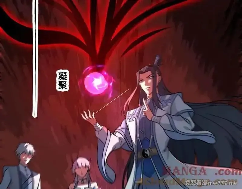 异界最强,第76话 电车难题！？,第52张
