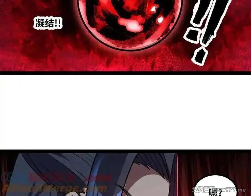异界最强,第76话 电车难题！？,第55张