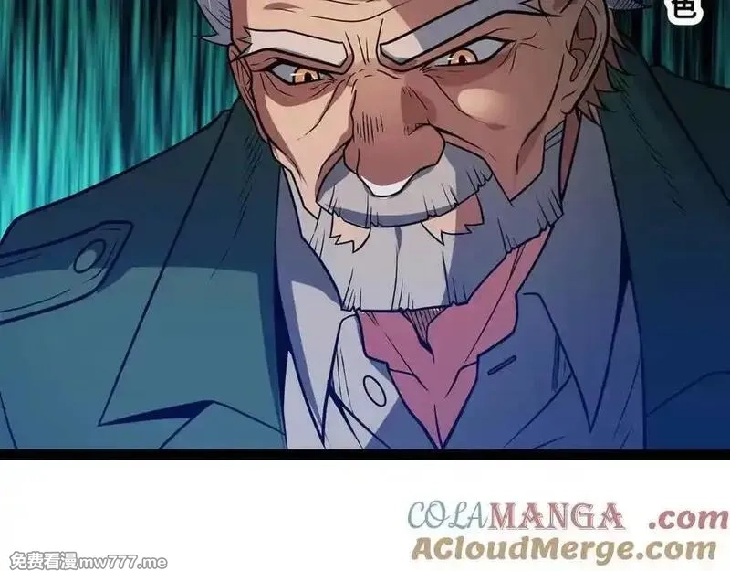 异界最强,第76话 电车难题！？,第79张