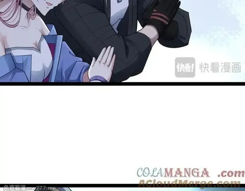 异界最强,第55话 同心协力,第40张