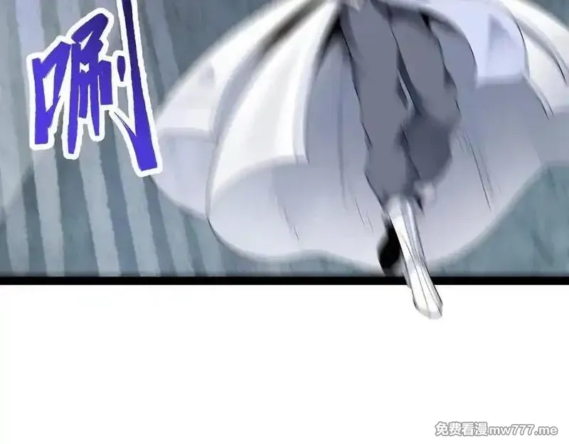 异界最强,第55话 同心协力,第45张