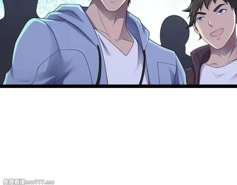异界最强,第55话 同心协力,第47张