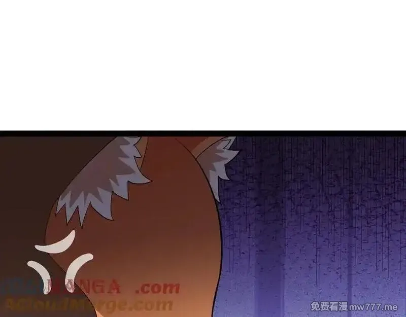异界最强,第55话 同心协力,第70张