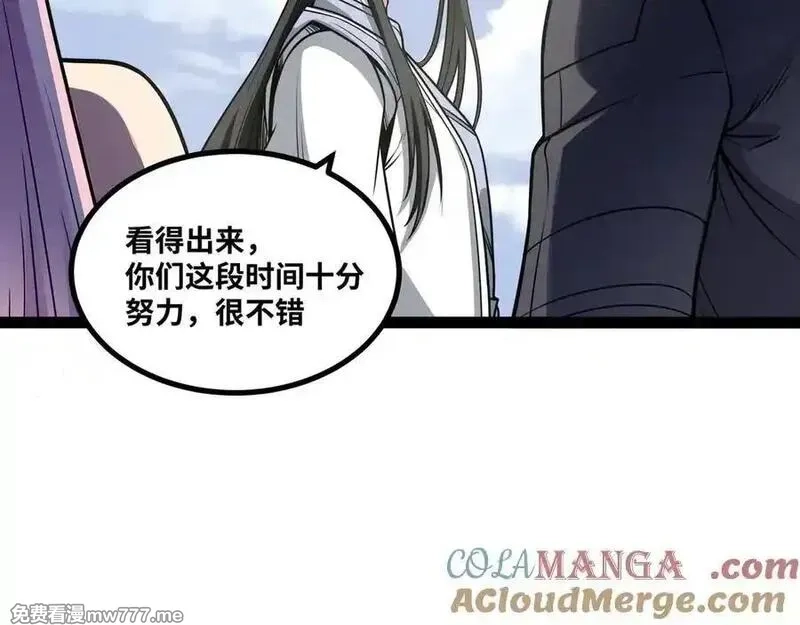异界最强,第55话 同心协力,第88张