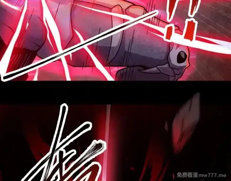 异界最强,第82话 毁灭一切！,第20张