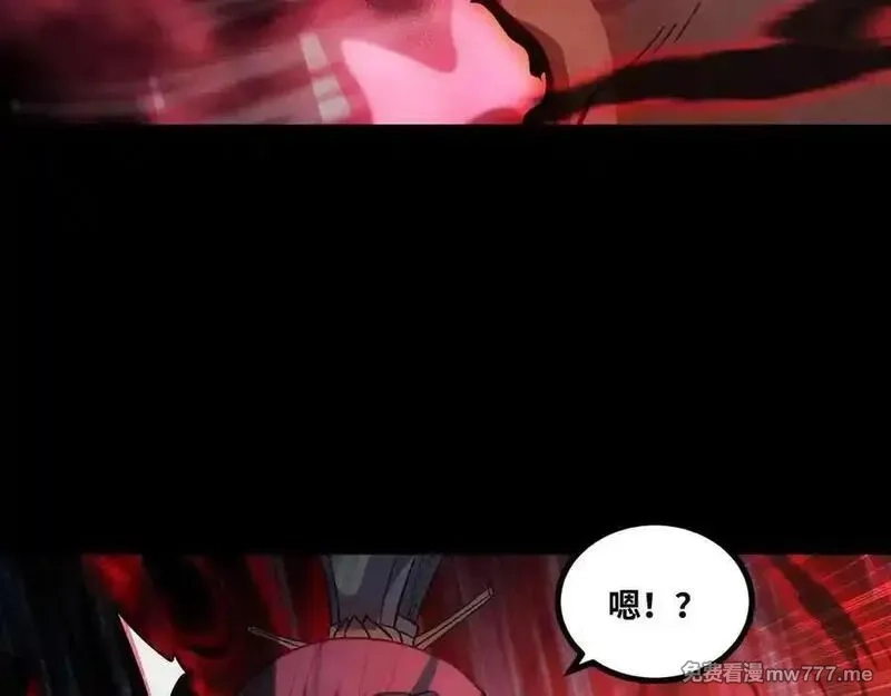 异界最强,第82话 毁灭一切！,第42张