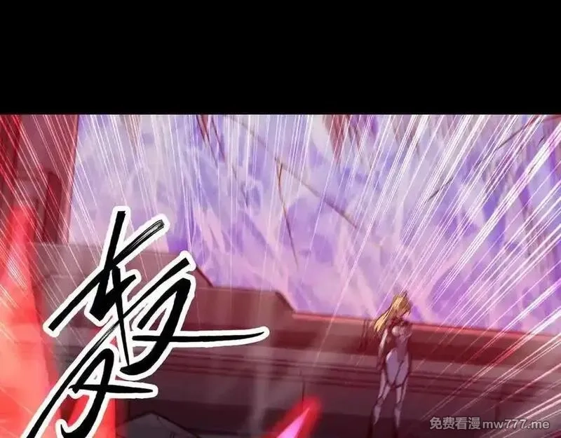 异界最强,第82话 毁灭一切！,第48张