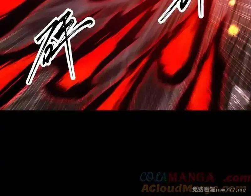 异界最强,第82话 毁灭一切！,第76张