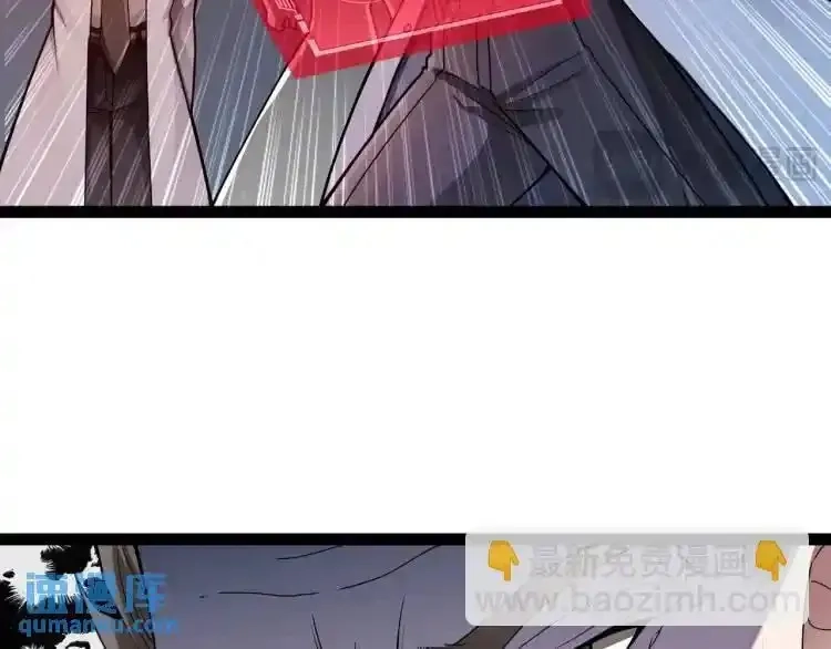 异界最强,第4话 仙法,第104张