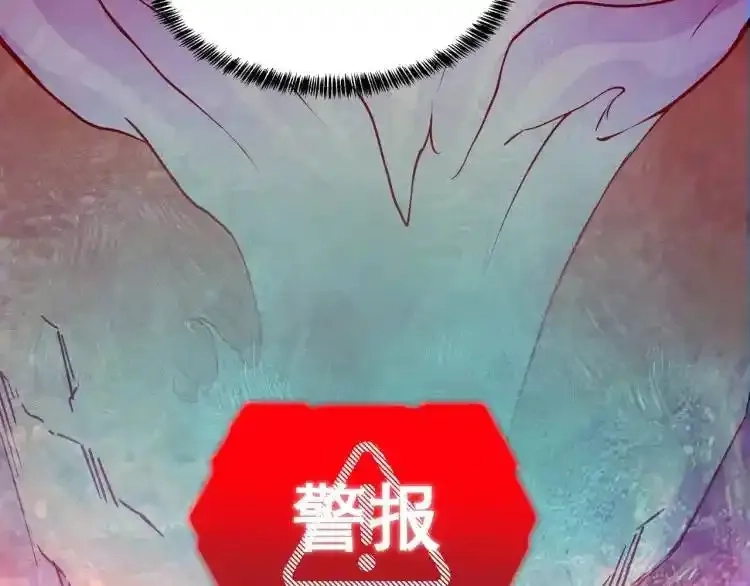 异界最强,第4话 仙法,第108张