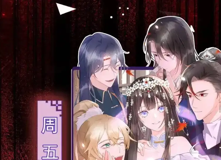 异界最强,第4话 仙法,第162张