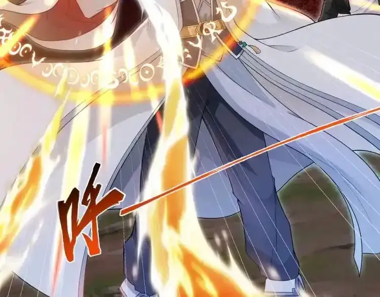 异界最强,第4话 仙法,第47张