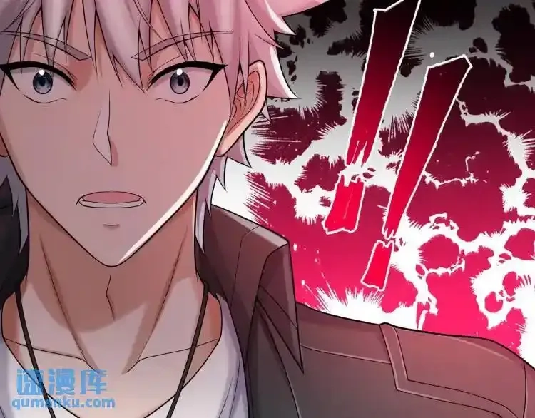 异界最强,第4话 仙法,第6张