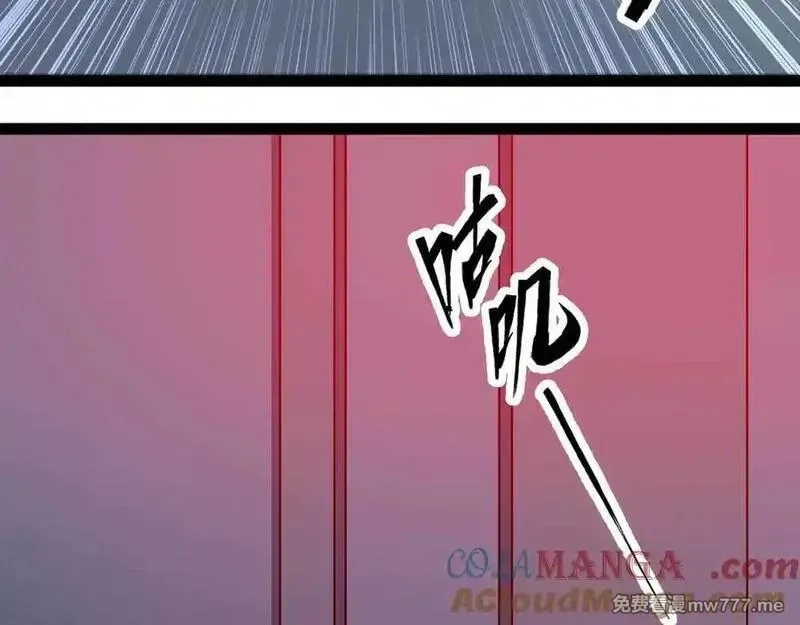 异界最强,第79话 前所未有的黑暗！,第46张