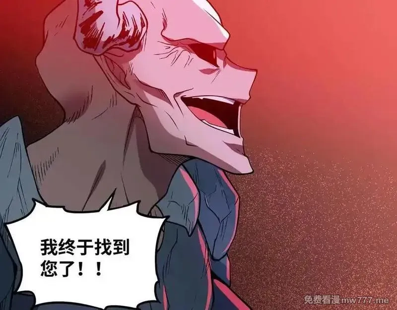 异界最强,第79话 前所未有的黑暗！,第50张