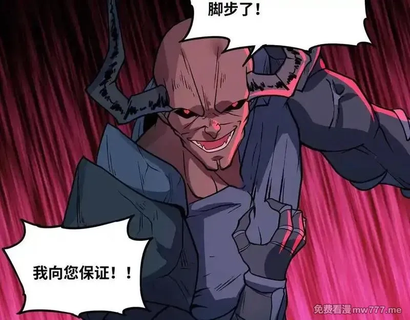异界最强,第79话 前所未有的黑暗！,第59张