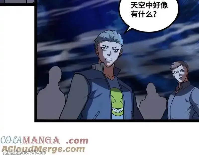 异界最强,第79话 前所未有的黑暗！,第76张