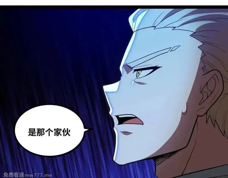 异界最强,第79话 前所未有的黑暗！,第80张