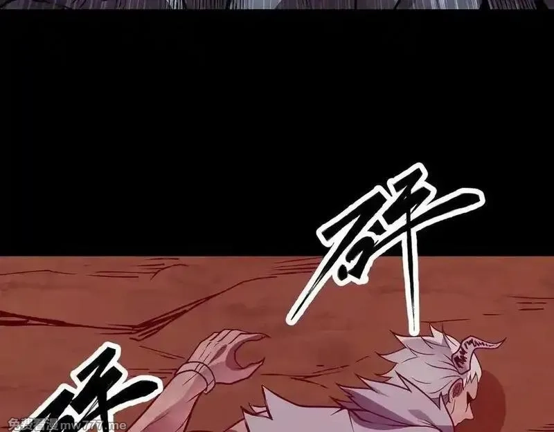 异界最强,第80话 邪神显威,第51张