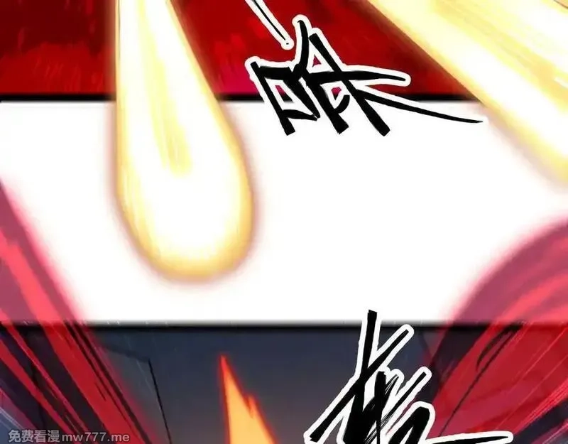 异界最强,第80话 邪神显威,第68张
