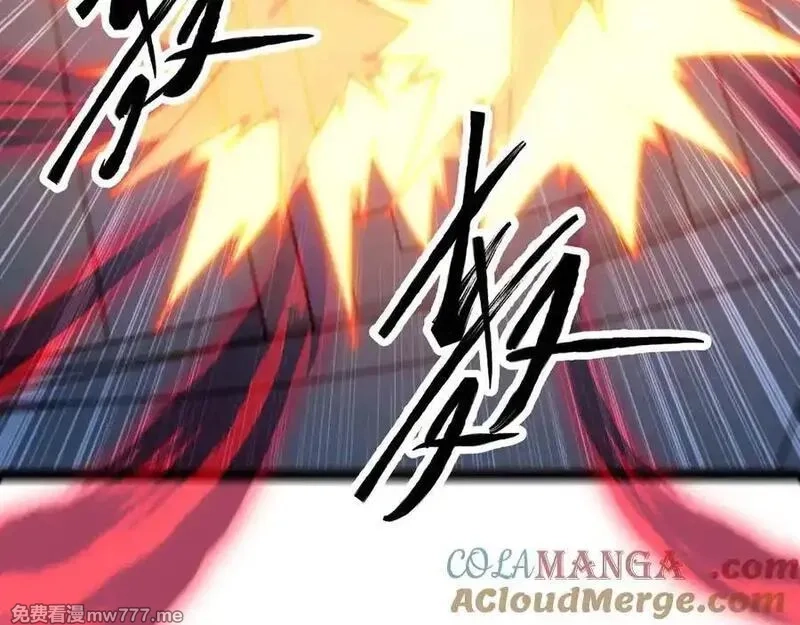 异界最强,第80话 邪神显威,第70张