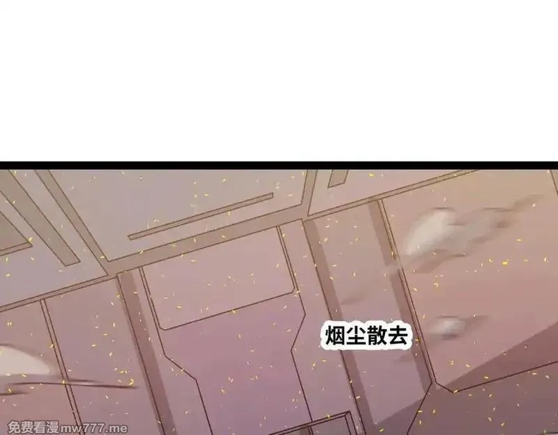 异界最强,第80话 邪神显威,第75张