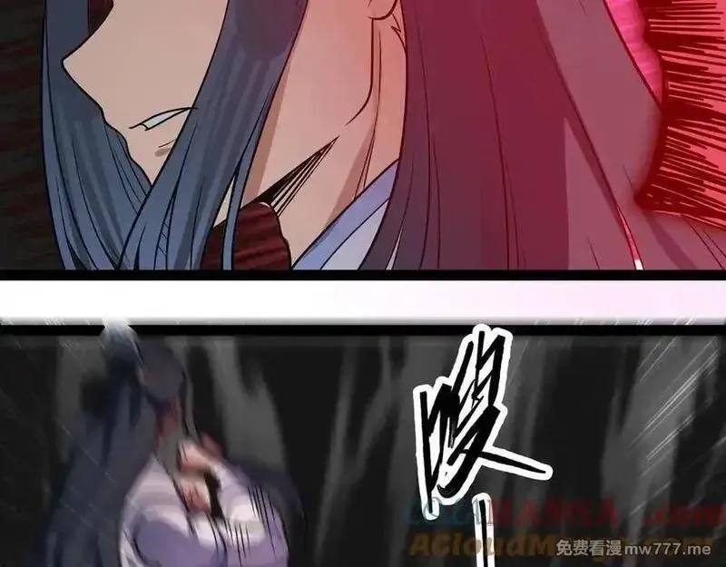 异界最强,第75话 不过是虚假的胜利,第25张