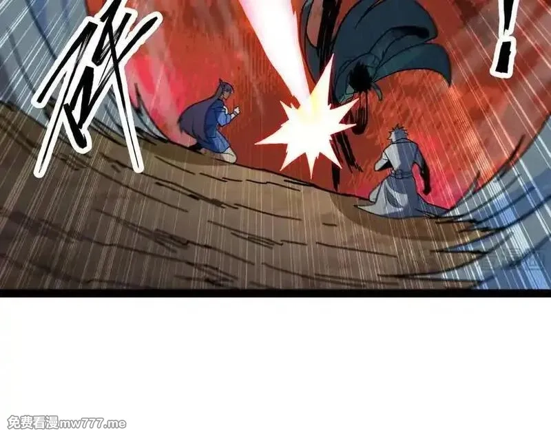 异界最强,第75话 不过是虚假的胜利,第27张