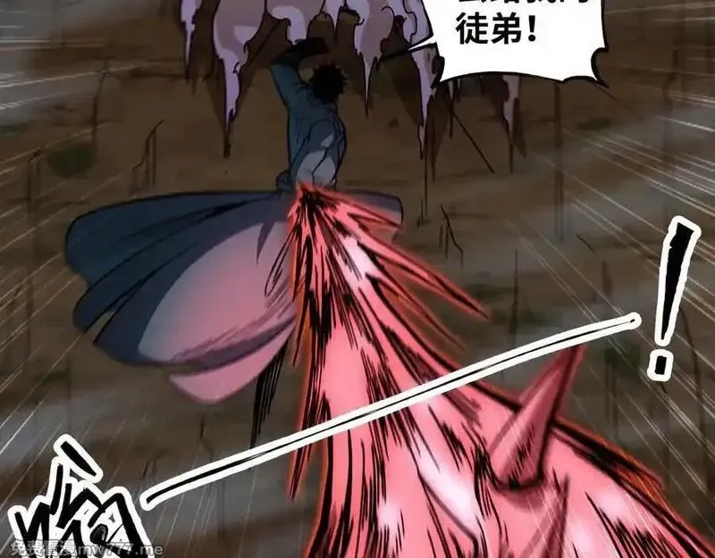 异界最强,第75话 不过是虚假的胜利,第35张