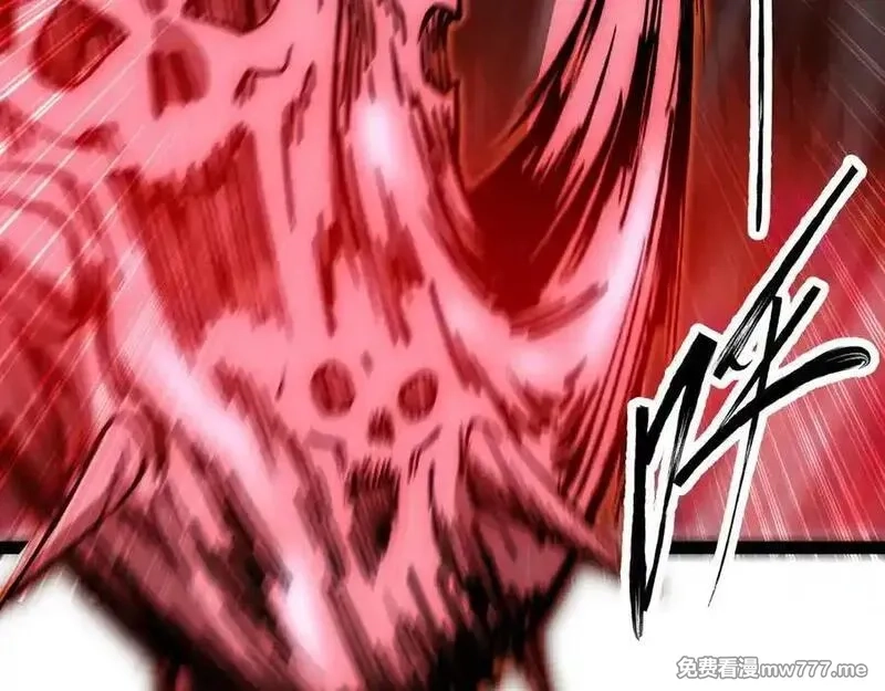 异界最强,第75话 不过是虚假的胜利,第38张
