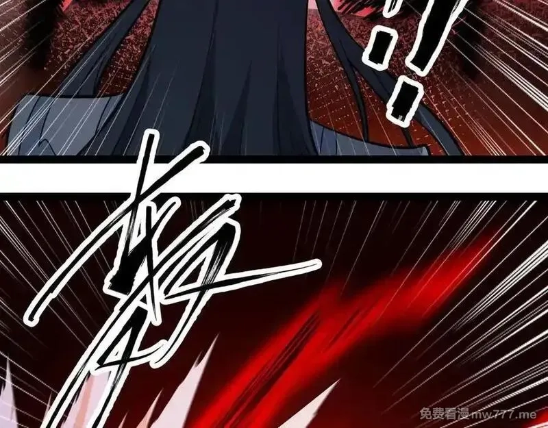 异界最强,第75话 不过是虚假的胜利,第42张