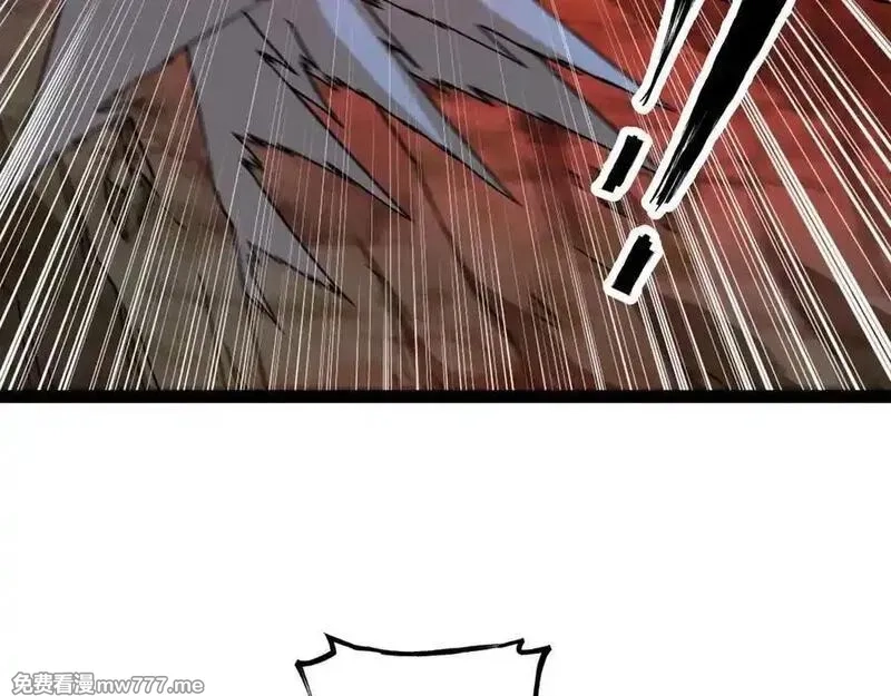 异界最强,第75话 不过是虚假的胜利,第44张