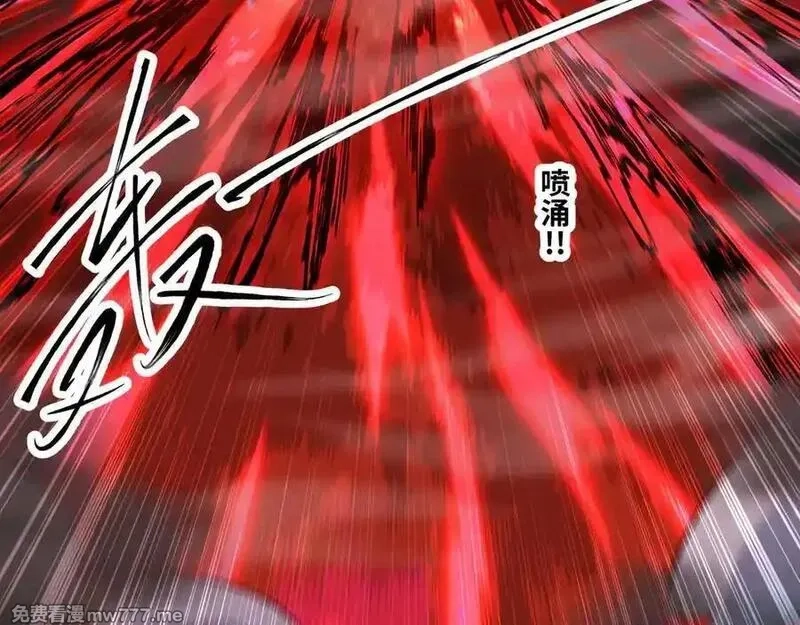 异界最强,第75话 不过是虚假的胜利,第47张