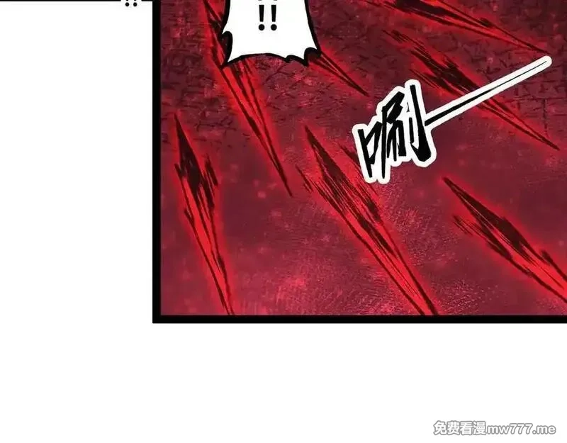 异界最强,第75话 不过是虚假的胜利,第50张