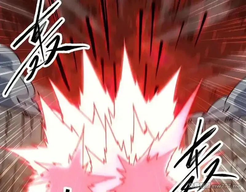 异界最强,第75话 不过是虚假的胜利,第54张