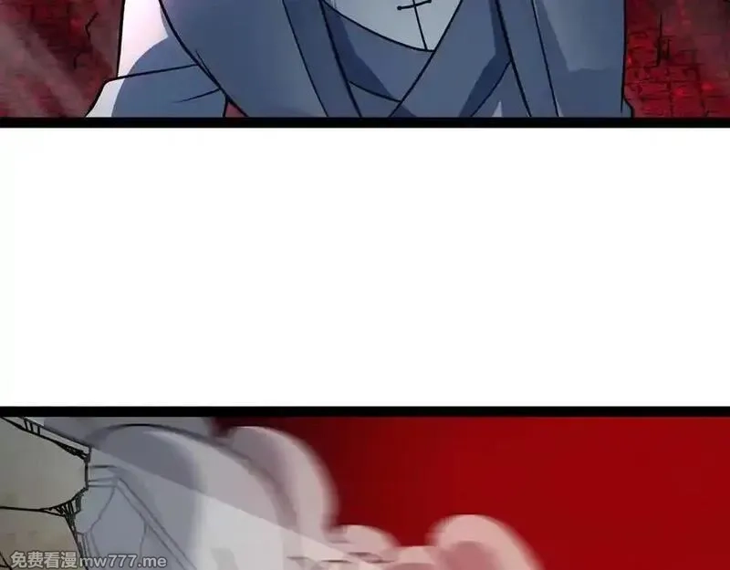 异界最强,第75话 不过是虚假的胜利,第57张