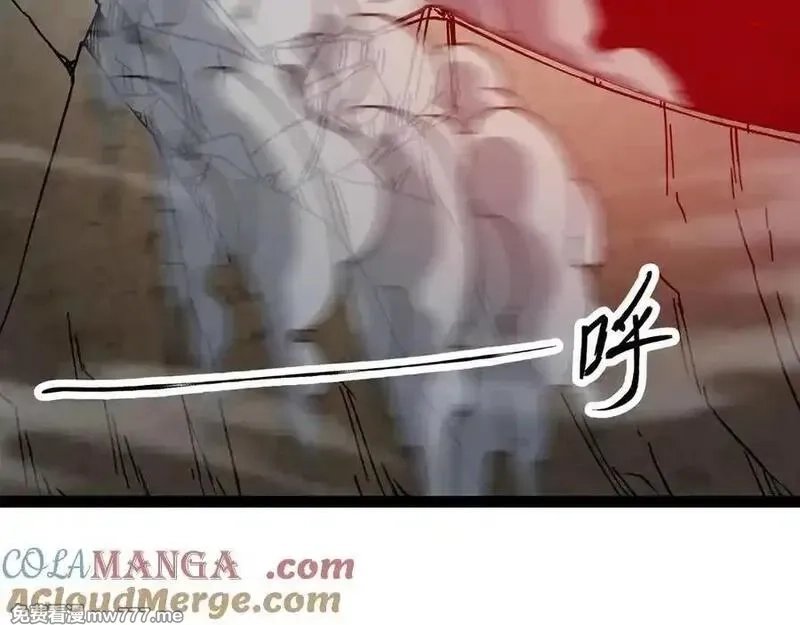 异界最强,第75话 不过是虚假的胜利,第58张