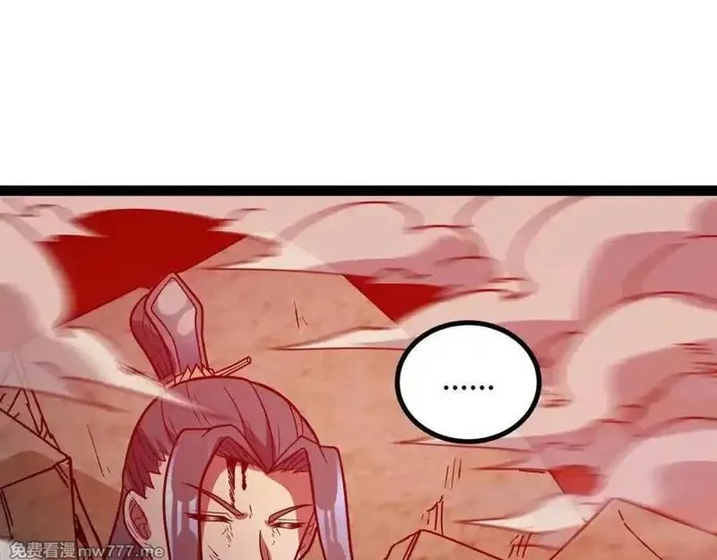 异界最强,第75话 不过是虚假的胜利,第59张