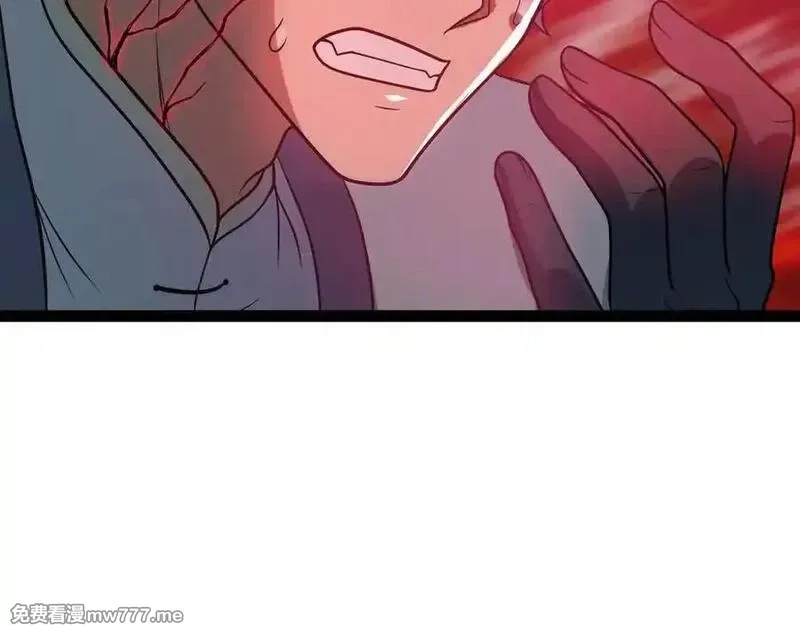 异界最强,第75话 不过是虚假的胜利,第6张