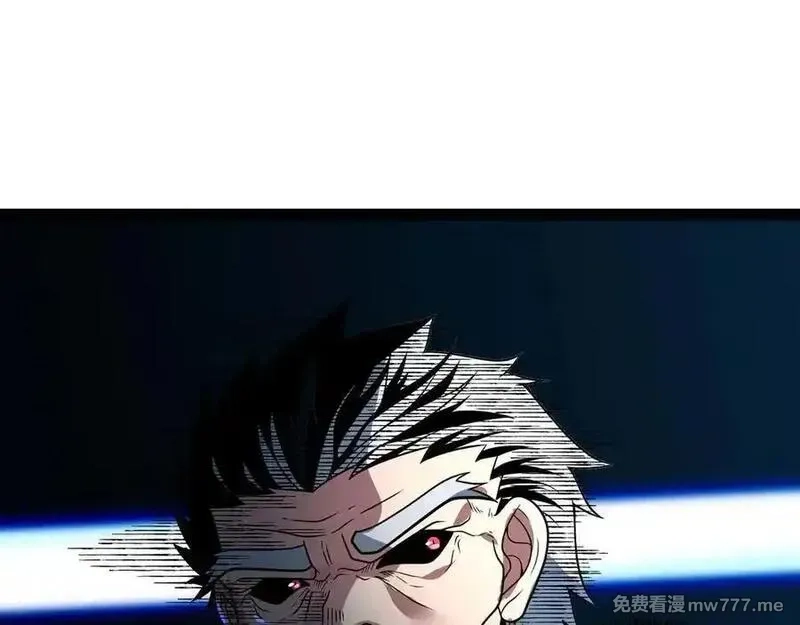 异界最强,第75话 不过是虚假的胜利,第65张