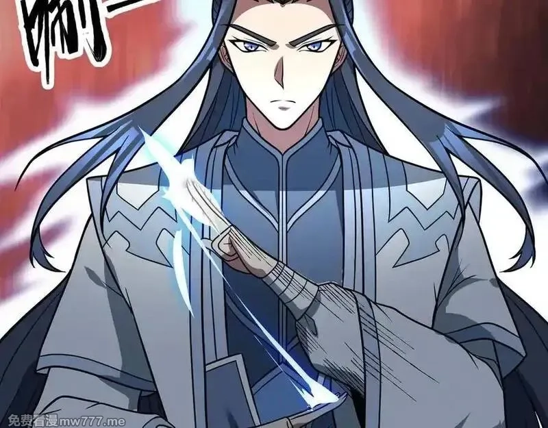 异界最强,第75话 不过是虚假的胜利,第77张