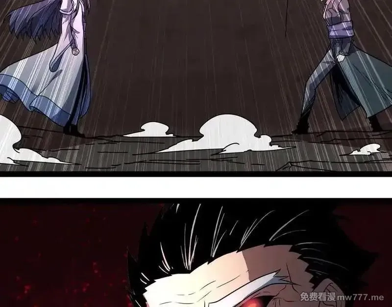 异界最强,第75话 不过是虚假的胜利,第93张