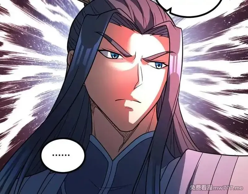 异界最强,第75话 不过是虚假的胜利,第95张