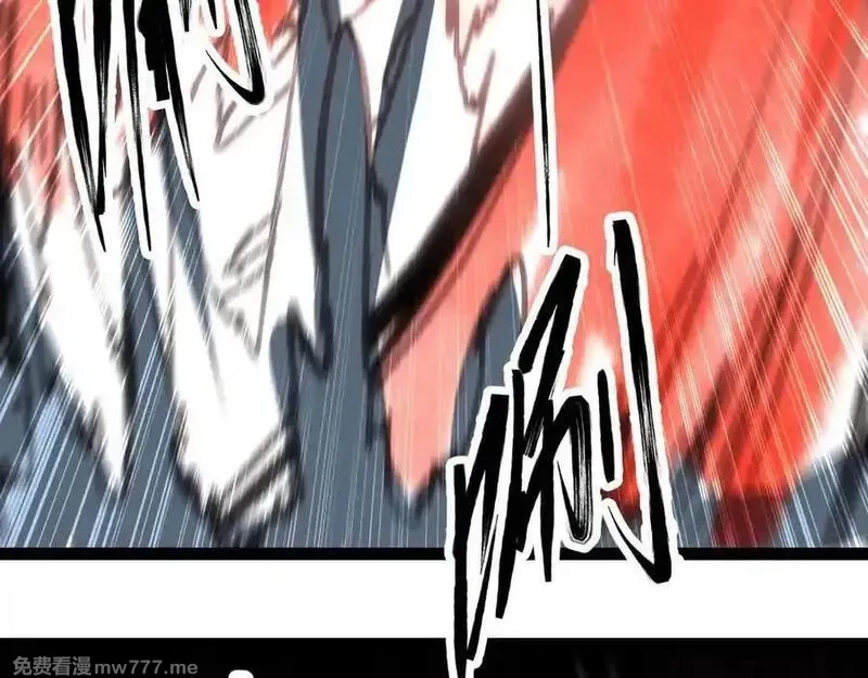 异界最强,第74话 冥顽不灵,第15张